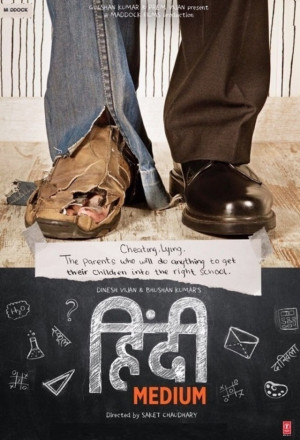 Watch the latest show Hindi Medium with English subtitles for free in KissAsian