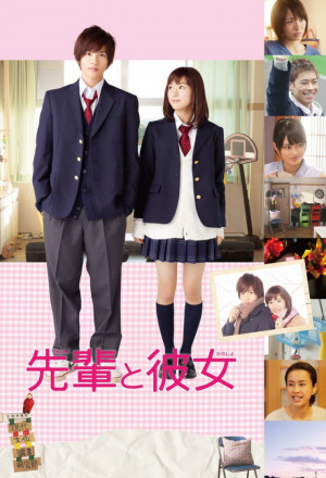 Watch the latest show His Girlfriend Senpai to Kanojo with English subtitles for free in KissAsian