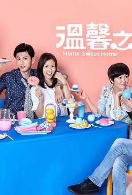 Watch the latest show Home Sweet Home with English subtitles for free in KissAsian