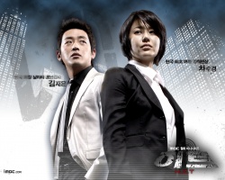 Watch the latest show Homicide Investigation Team with English subtitles for free in Asiaflix