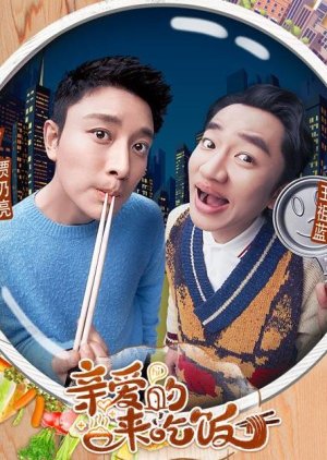 Watch the latest show Honey, Come To Eat with English subtitles for free in KissAsian