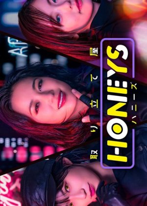 Watch the latest show Honeys with English subtitles for free in Asiaflix