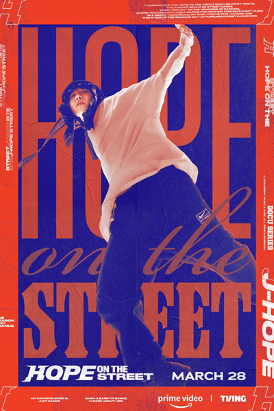 Watch the latest show Hope on the Street with English subtitles for free in Asiaflix