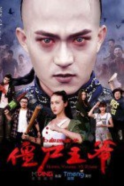 Watch the latest show Hopping Vampire VS Zombie with English subtitles for free in KissAsian