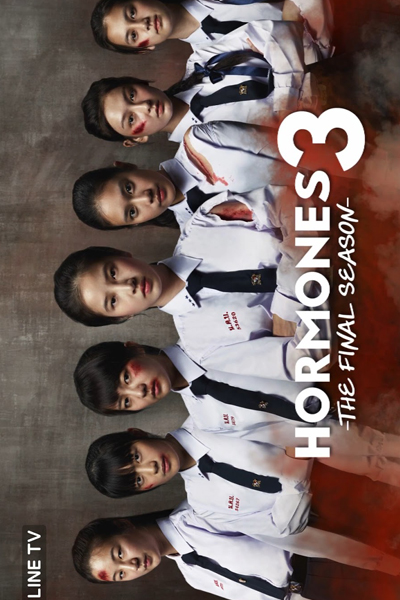 Watch the latest show Hormones season 3 with English subtitles for free in Asiaflix