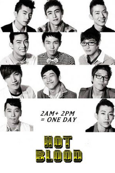 Watch the latest show Hot Blood with English subtitles for free in Asiaflix