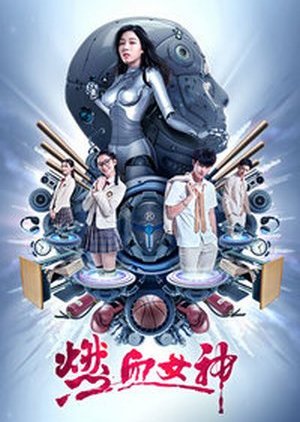 Watch the latest show Hot-Blooded Goddess with English subtitles for free in KissAsian
