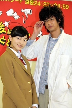 Watch the latest show Houkago wa Mystery to Tomo ni with English subtitles for free in Asiaflix