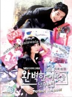 Watch the latest show How To Meet A Perfect Neighbor with English subtitles for free in Asiaflix