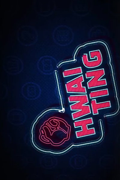 Watch the latest show Hwaiting with English subtitles for free in Asiaflix