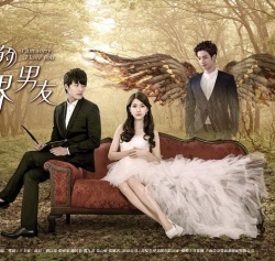 Watch the latest show I Am Sorry, I Love You with English subtitles for free in Asiaflix