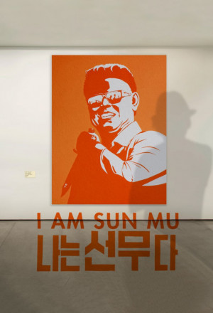 Watch the latest show I Am Sun Mu with English subtitles for free in KissAsian