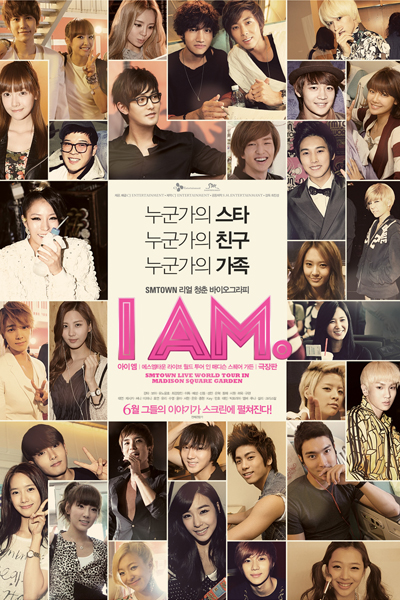 Watch the latest show I AM with English subtitles for free in Asiaflix