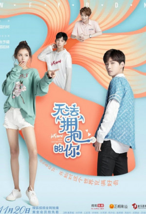 Watch the latest show I can't Hug You with English subtitles for free in Asiaflix