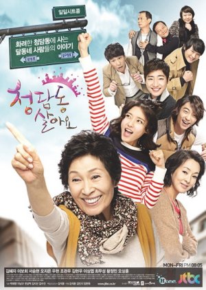 Watch the latest show I Live in Cheongdam-dong with English subtitles for free in Asiaflix