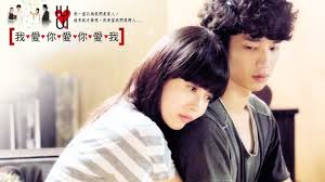 Watch the latest show I Love U Love U Love I with English subtitles for free in Asiaflix