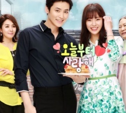 Watch the latest show I Love You From Today with English subtitles for free in Asiaflix