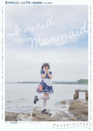 Watch the latest show I Maid Mermaid with English subtitles for free in Asiaflix