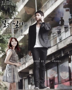 Watch the latest show I Miss You with English subtitles for free in Asiaflix
