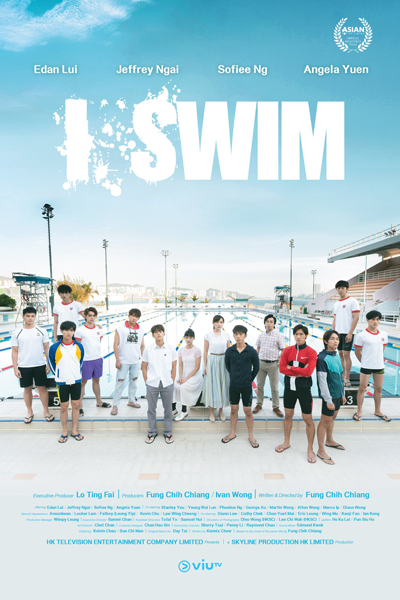 Watch the latest show i.SWIM with English subtitles for free in Asiaflix