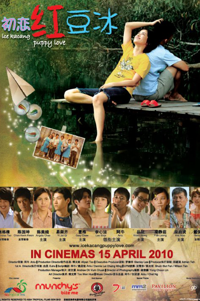 Watch the latest show Ice Kacang Puppy Love with English subtitles for free in Asiaflix