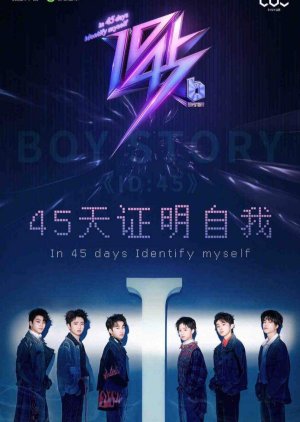 Watch the latest show ID:45 with English subtitles for free in Asiaflix