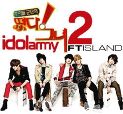 Watch the latest show Idol Army with English subtitles for free in KissAsian