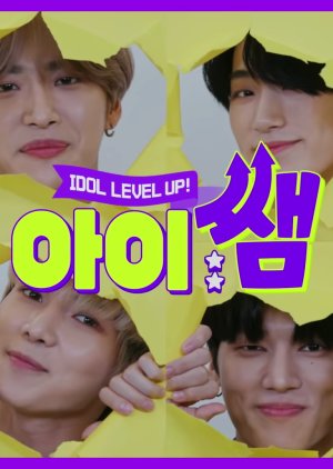 Watch the latest show Idol Level Up! with English subtitles for free in KissAsian