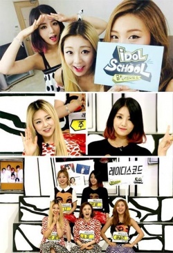Watch the latest show Idol School with English subtitles for free in KissAsian