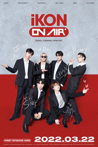 Watch the latest show iKON ON AIR with English subtitles for free in Asiaflix