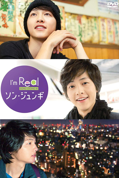 Watch the latest show I'm Real Song Joong Ki with English subtitles for free in Asiaflix