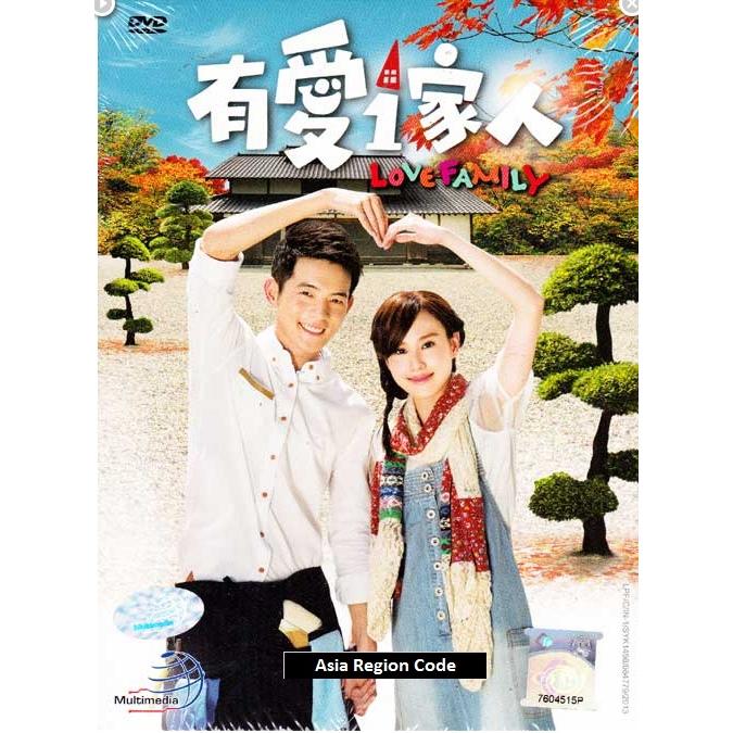 Watch the latest show In The Family with English subtitles for free in KissAsian