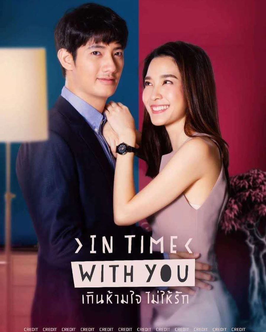 Watch the latest show In Time With You with English subtitles for free in KissAsian