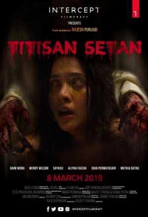 Watch the latest show Incarnation of the Devil with English subtitles for free in KissAsian