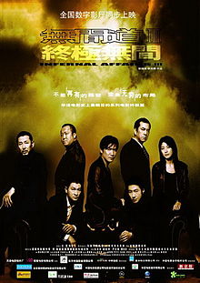 Watch the latest show Infernal Affairs III with English subtitles for free in Asiaflix