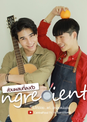 Watch the latest show Ingredients with English subtitles for free in KissAsian