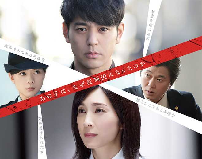 Watch the latest show Innocent Days with English subtitles for free in KissAsian