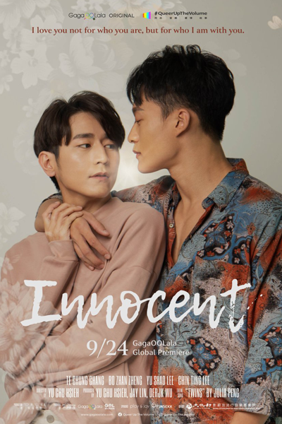 Watch the latest show Innocent with English subtitles for free in KissAsian