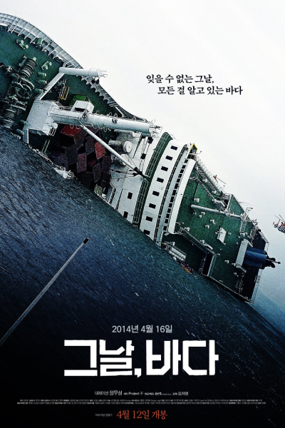 Watch the latest show Intention with English subtitles for free in Asiaflix