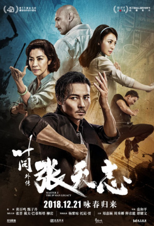 Watch the latest show Ip Man Legacy: Master Z with English subtitles for free in KissAsian