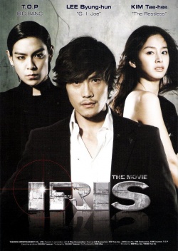 Watch the latest show Iris The Movie with English subtitles for free in Asiaflix