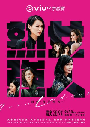 Watch the latest show Iron Ladies with English subtitles for free in KissAsian