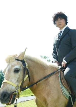 Watch the latest show Iryu Sousa SP 10 with English subtitles for free in KissAsian