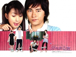 Watch the latest show It Started With A Kiss with English subtitles for free in Asiaflix