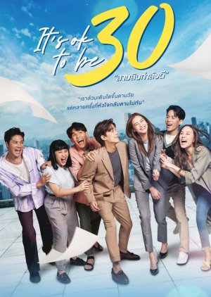 Watch the latest show It's Ok to Be 30 with English subtitles for free in Asiaflix