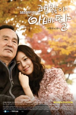 Watch the latest show Its Okay Daddys Girl with English subtitles for free in Asiaflix