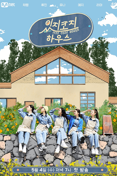 Watch the latest show ITZY COZY HOUSE with English subtitles for free in Asiaflix