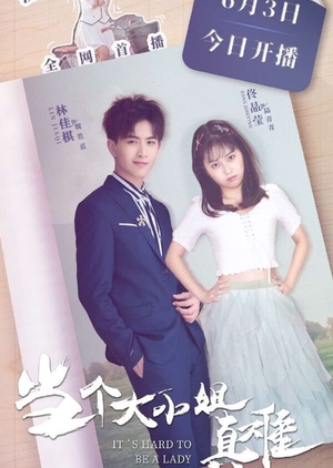 Watch the latest show It’s Hard to Be a Lady with English subtitles for free in KissAsian