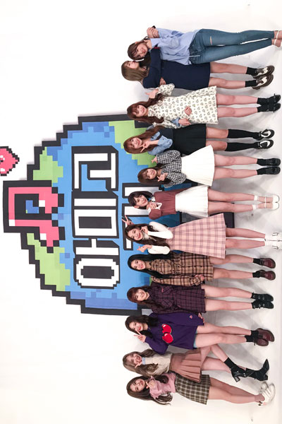Watch the latest show IZ*ONE Amigo TV with English subtitles for free in Asiaflix