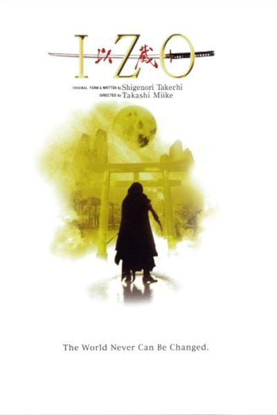 Watch the latest show IZO with English subtitles for free in Asiaflix